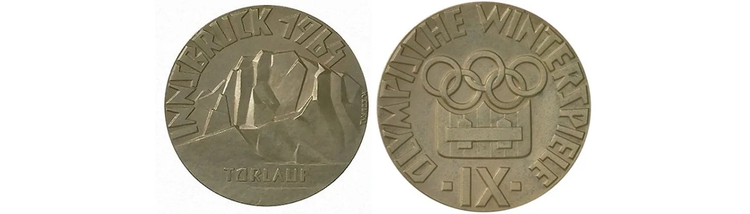 奥林匹克运动会