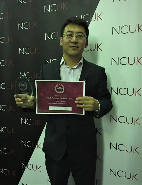 英国北方大学联合会