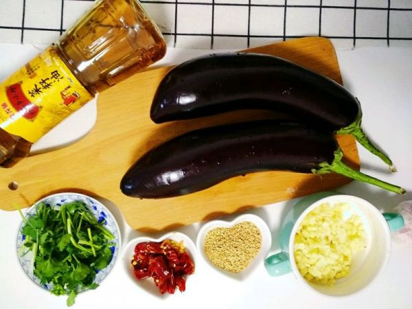 风味茄子
