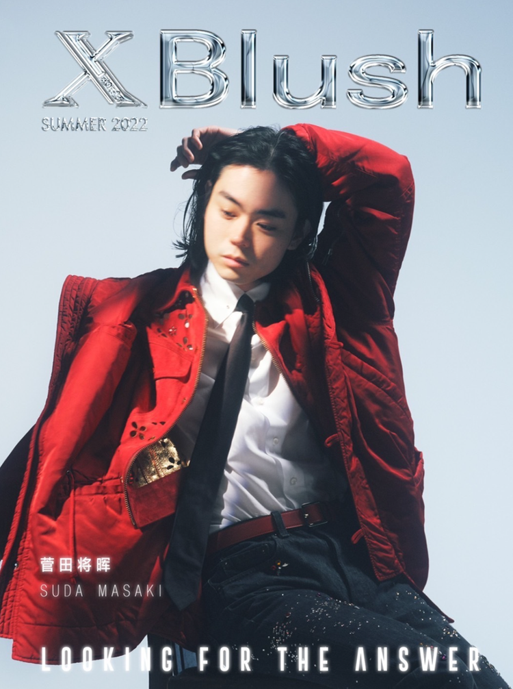 2022年《X Blush》封面.png