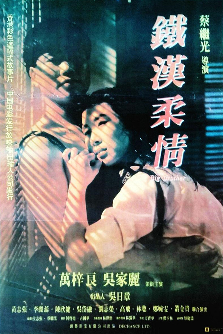 p2540673333_副本.jpeg