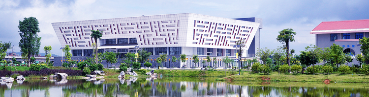 南宁学院