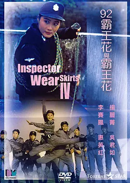 张嘉辉