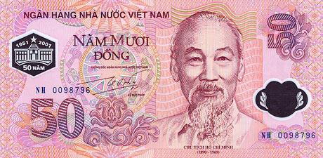 越南