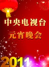 周涛