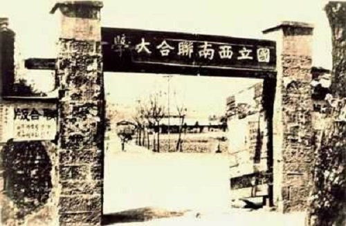 北京大学法学院