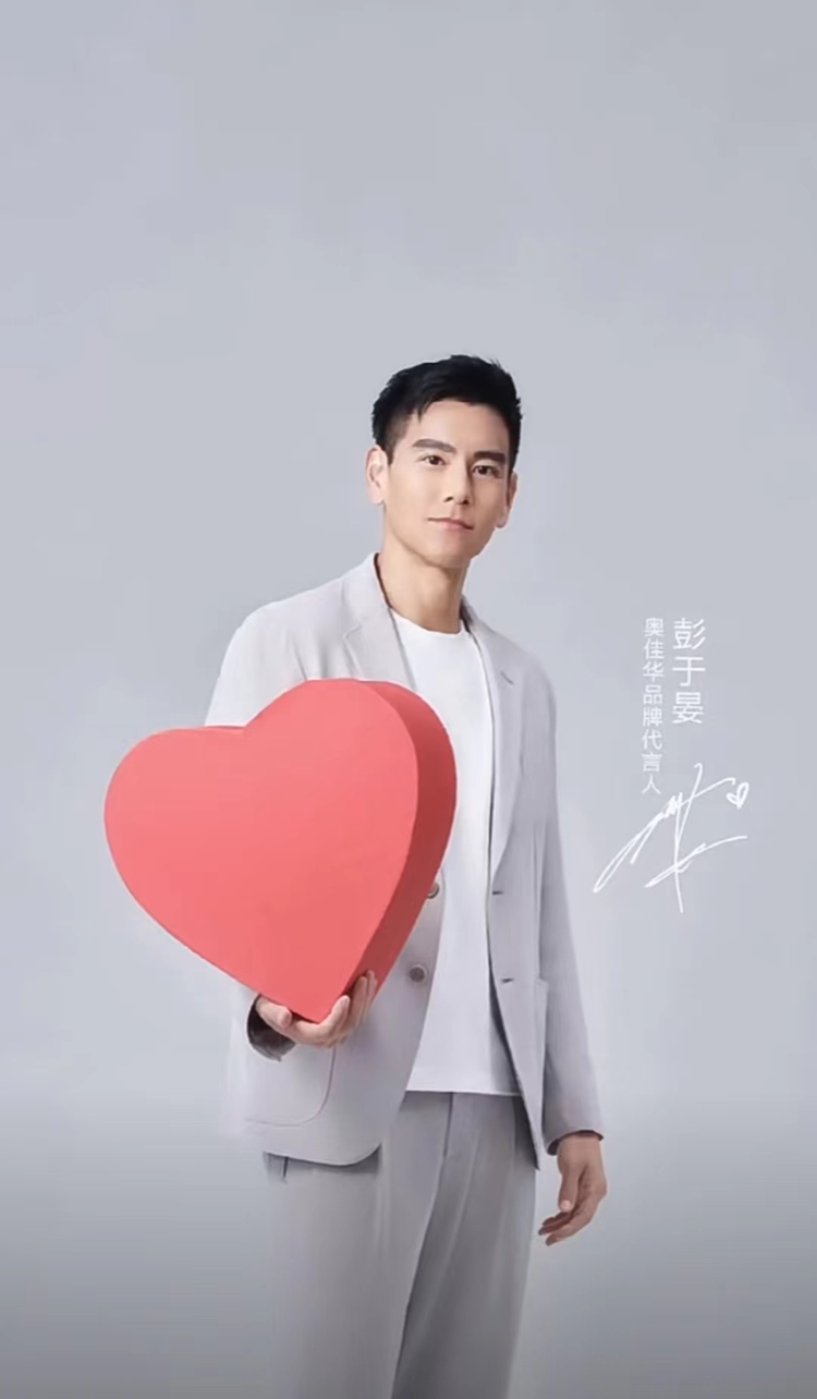 微信图片_20230825220252.jpeg