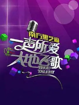 沈凌