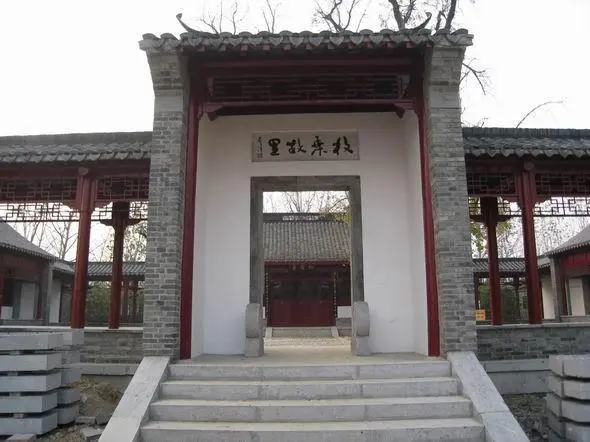 枚乘