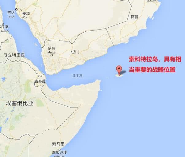 索科特拉岛相关行政区划