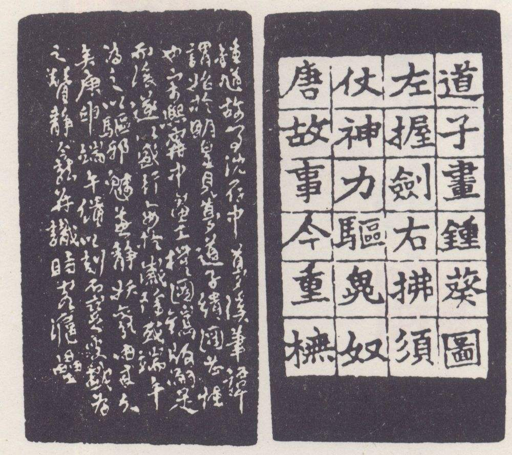 霍亮