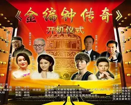 陈燃