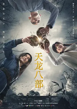 苏青