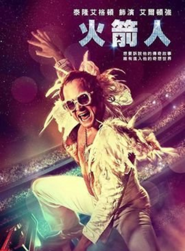 卡米尔·雷米泽斯基