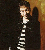 Riki