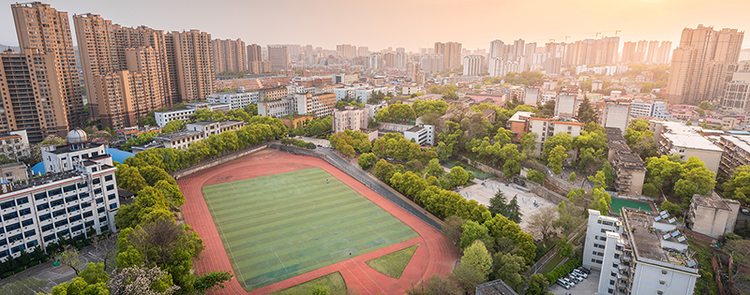 邵阳学院.png