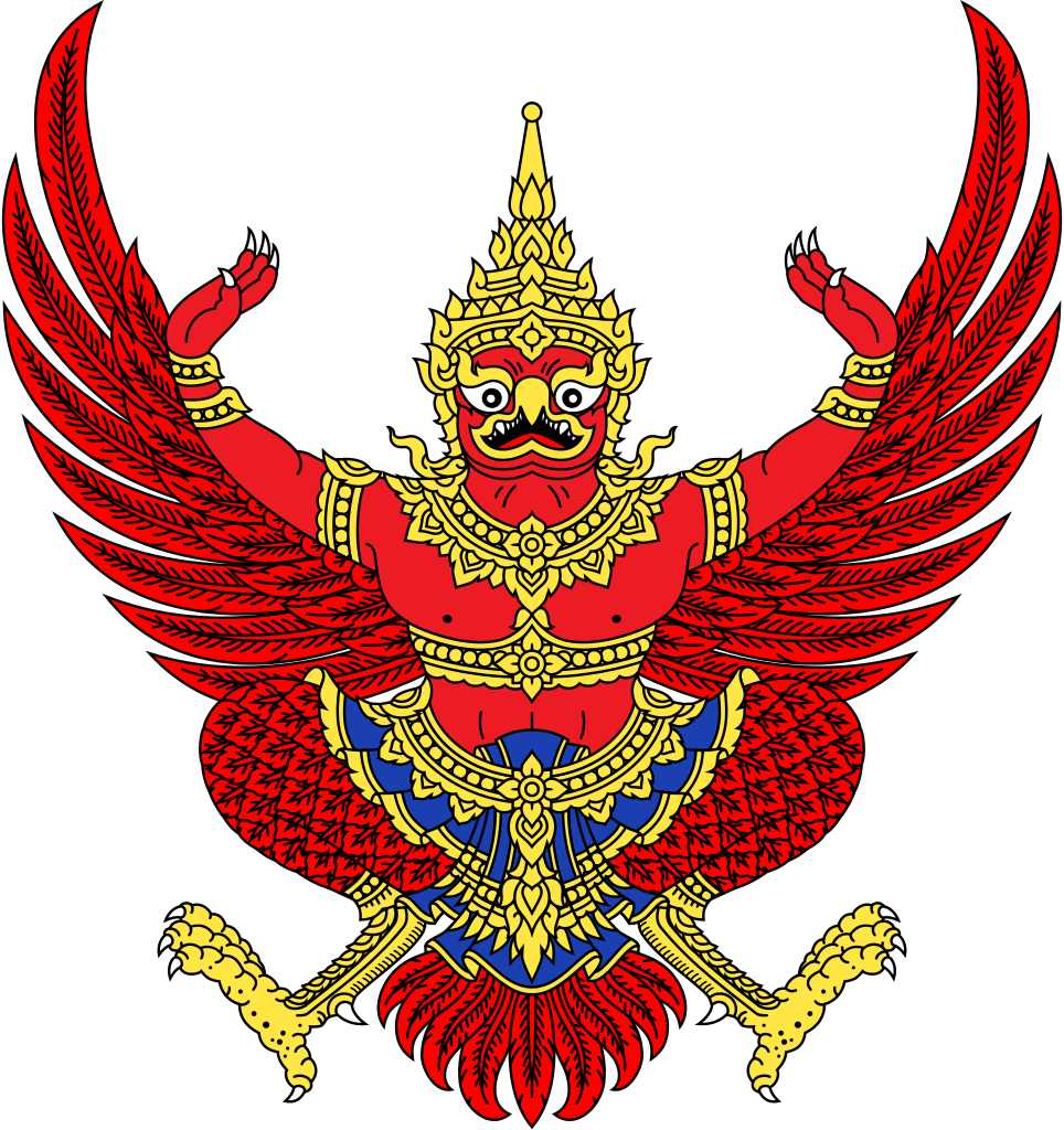 泰国国徽
