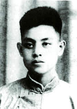刘华