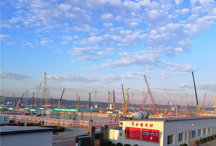 北京城建十建设工程有限公司