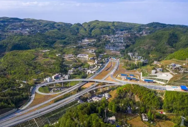 赫章县