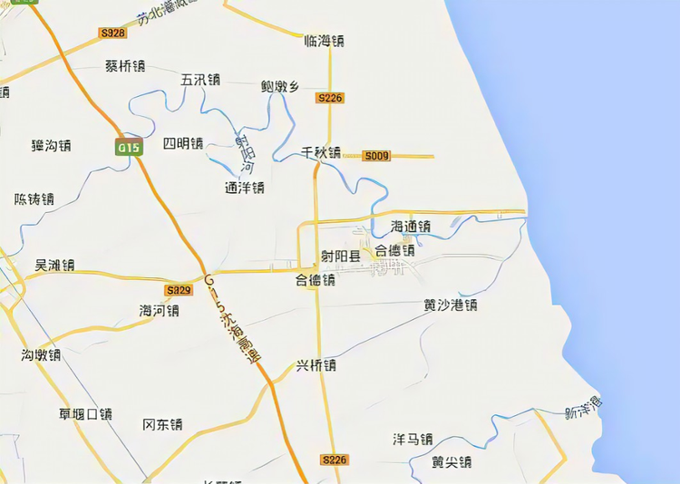 射阳县