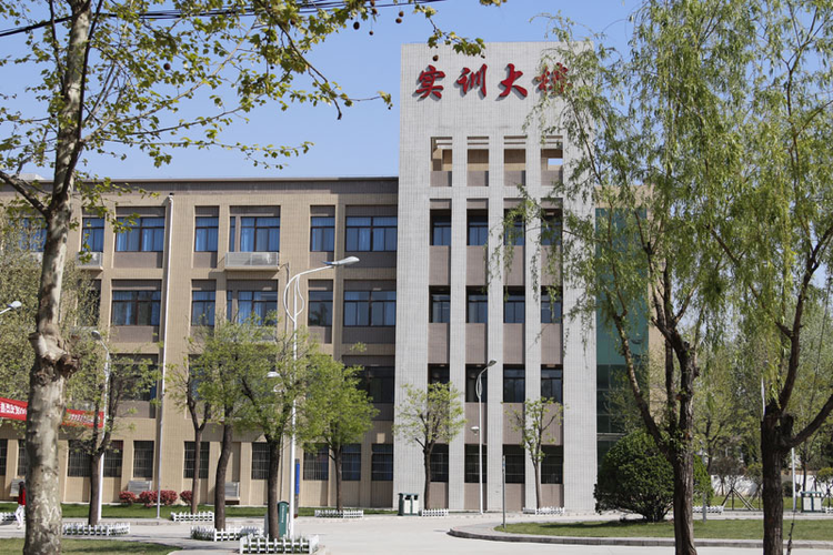 西安职业技术学院