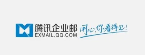 QQ邮箱