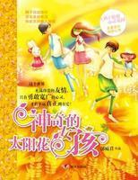 图书封面