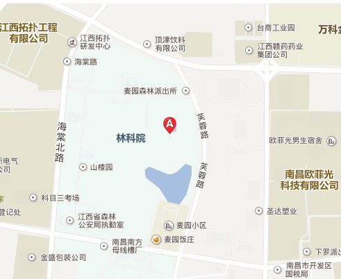 江西省林业科学院