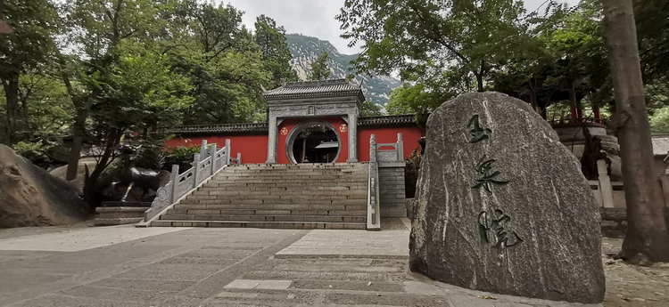 玉泉院