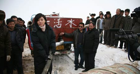 张延