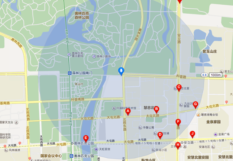 北京奥林匹克公园