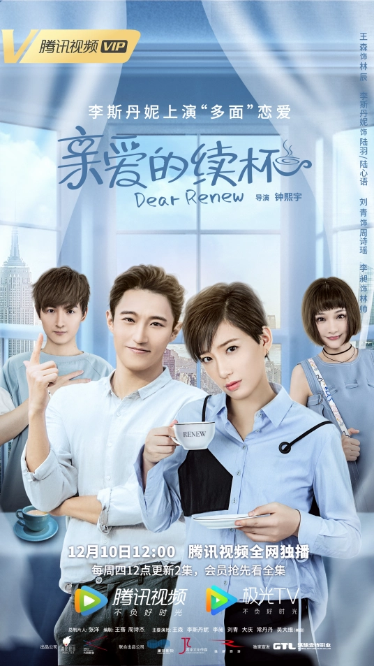 刘若清
