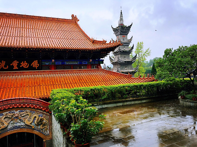 船山区