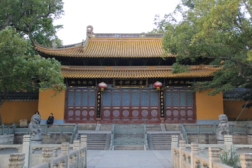 舟山市