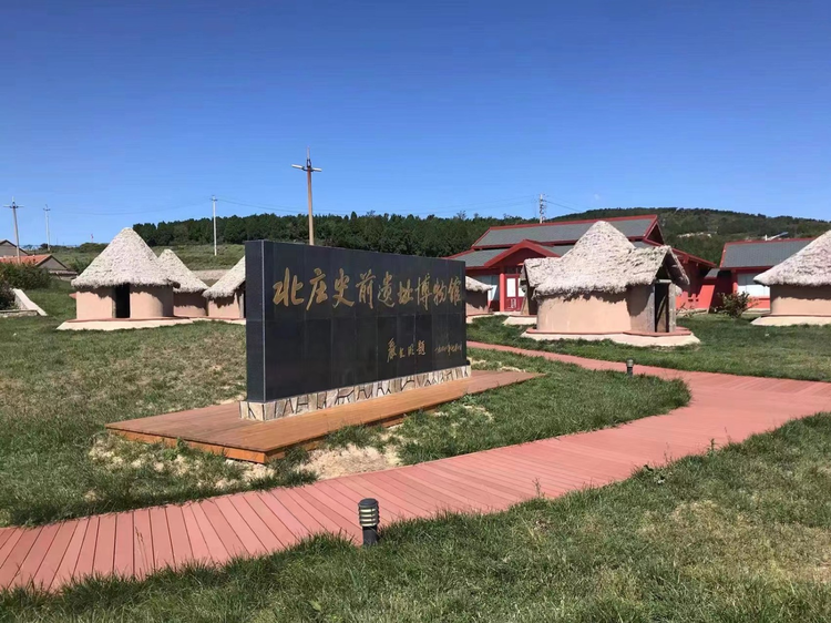 长岛海洋生态文明综合试验区