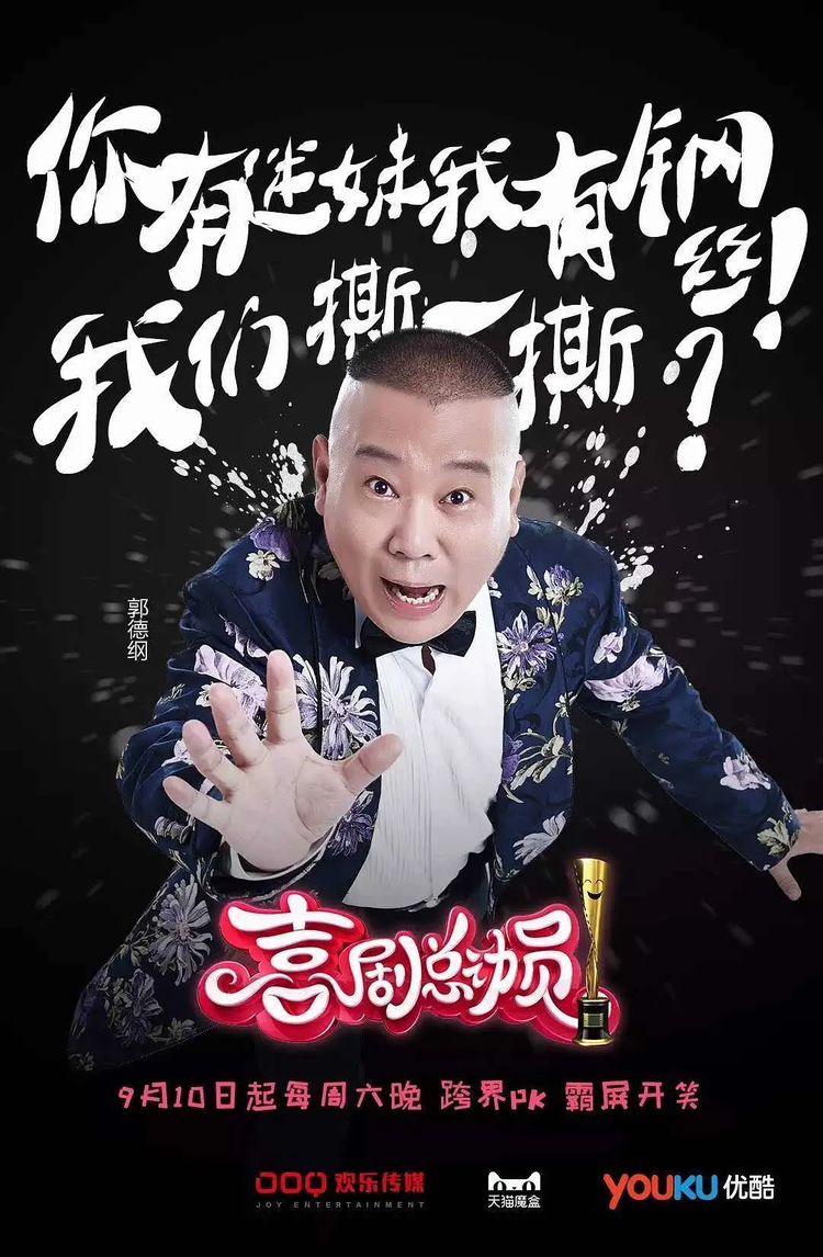 肖央