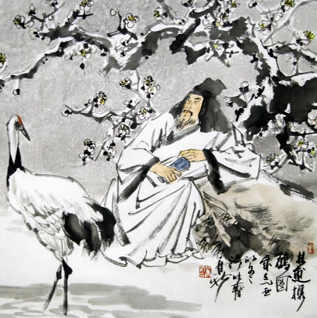 林逋