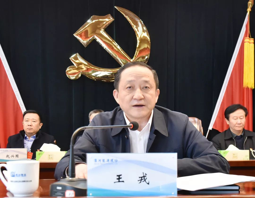 王戎