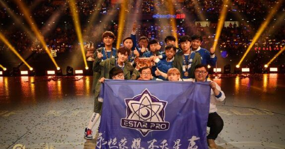 eStar Gaming电子竞技俱乐部