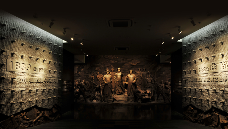 鸦片战争博物馆