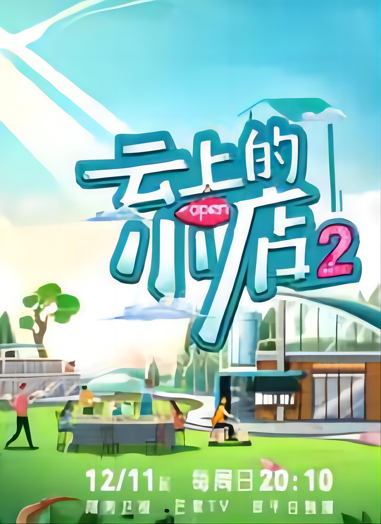 吴泽林