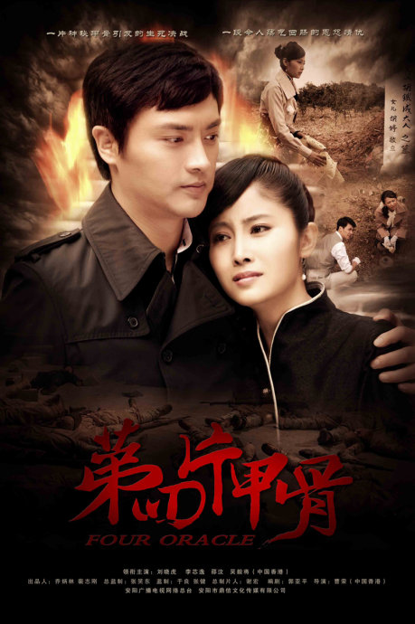 王辉