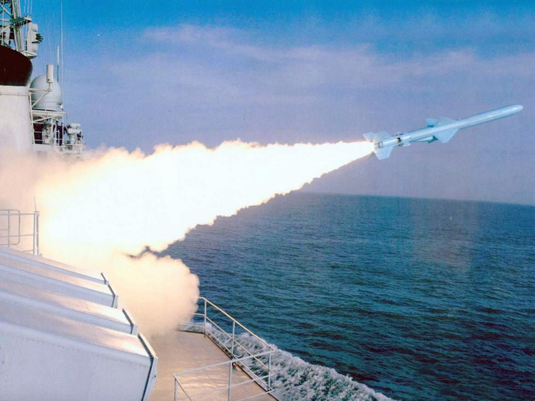 马鞍山号护卫舰