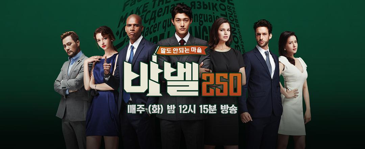 安吉丽娜·丹妮洛娃