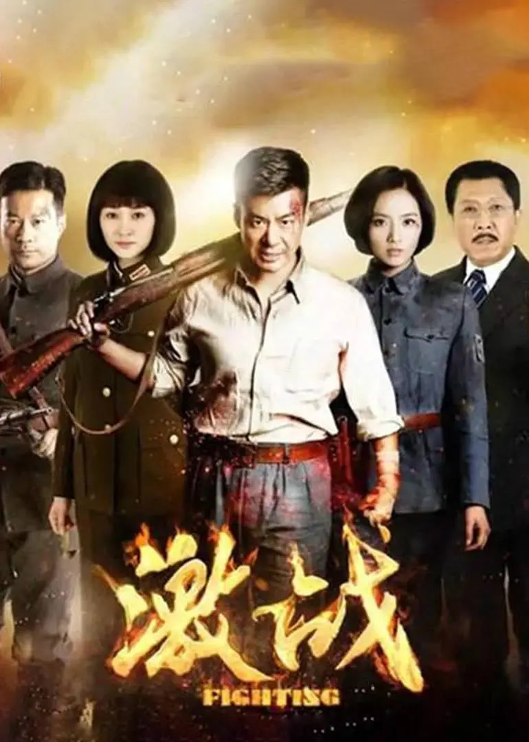 马卫军