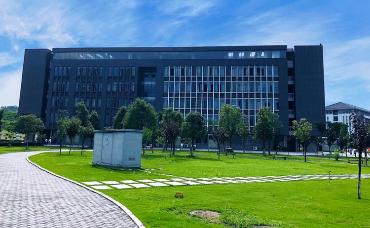 重庆化工职业学院