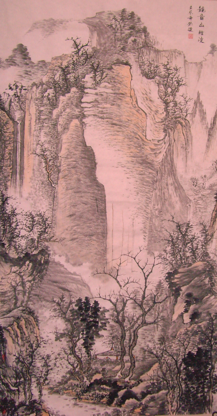 孙捷国画