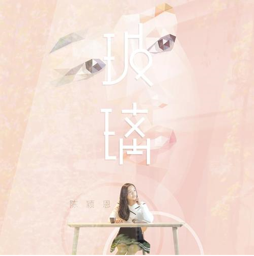 晚霞
