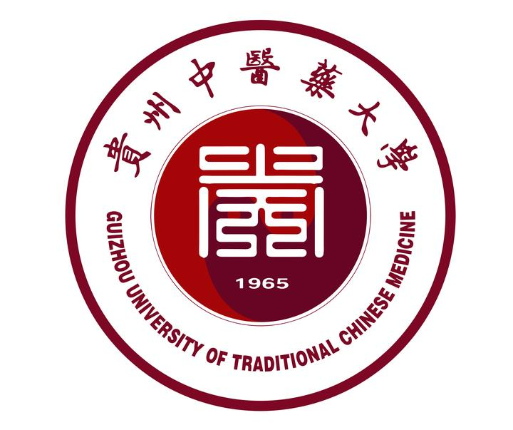 贵州中医药大学